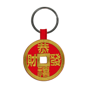 刺繡春節鑰匙圈(圓)-恭禧發財