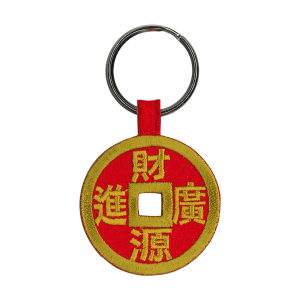 刺繡春節鑰匙圈(圓)-財源廣進