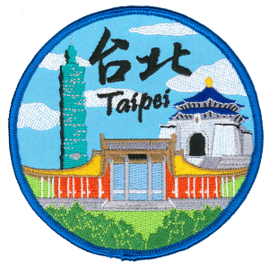 台灣風情杯墊-台北