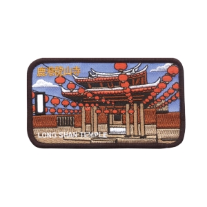 台灣各地風景刺繡行李吊牌-龍山寺