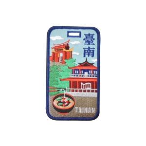 台灣各地風景刺繡行李吊牌-台南