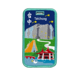 台灣各地風景刺繡行李吊牌-台中