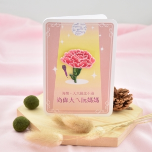 母親節卡片組合-刺繡別針＋母親節卡片