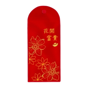 刺繡紅包袋-花開富貴