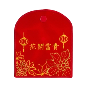 刺繡紅包袋-花開富貴(小)