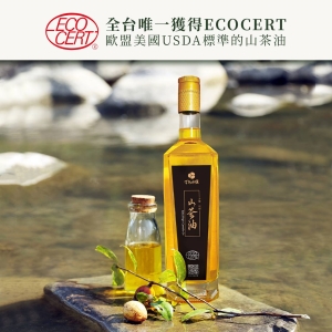 【百色壯麗】山茶油700ml(可i郵箱取貨)【振興券卡優惠】