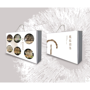 活株部落