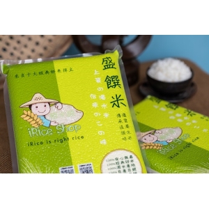 盛饌米3KG