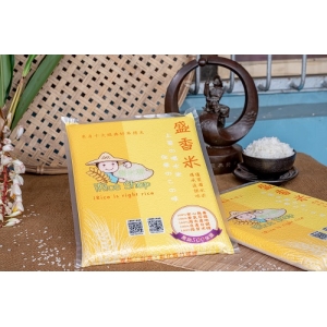 盛香米