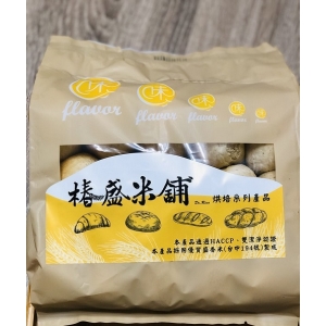 糙米小餐包(15入)