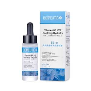 葆療美 B5 10%彈潤深層導水修護精華15mL
