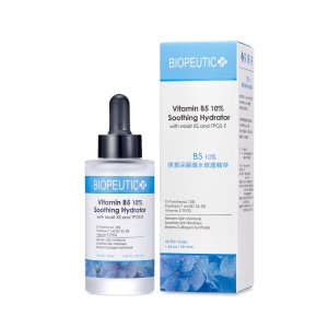 葆療美 B5 10%彈潤深層導水修護精華50 mL