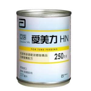 [健康之星]~免運~亞培 愛美力 237ml*24罐/箱