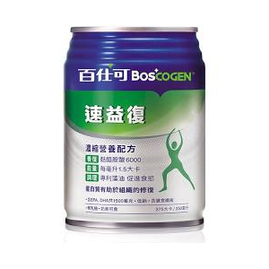 [健康之星]速益復營養素250ml*24入送4罐