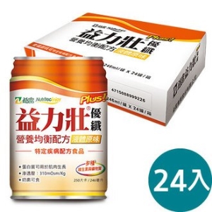 [健康之星] 益富 益力壯Plus優纖營養均衡配方(液體原味)24罐/箱 (買1箱送4罐)
