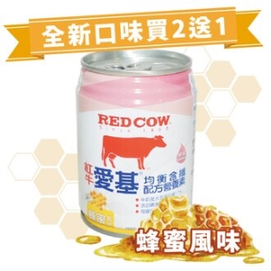 [健康之星] 紅牛愛基均衡含纖配方營養素 新口味蜂蜜237 ml x 24罐 / 箱 (買二箱送一箱)