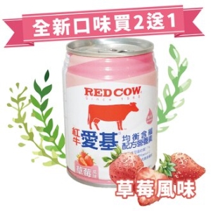 [健康之星] 紅牛愛基均衡含纖配方營養素-新口味草莓 237 ml x 24罐 (買二箱送一箱)