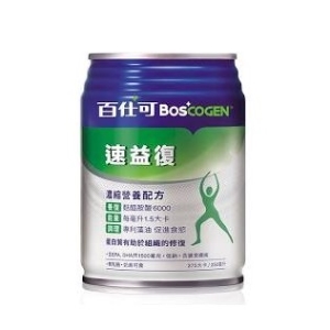 [健康之星] 百仕可 速益復營養素 250 ml*24入/箱(濃縮營養配方) 買1箱送2罐＋醫療口罩1盒