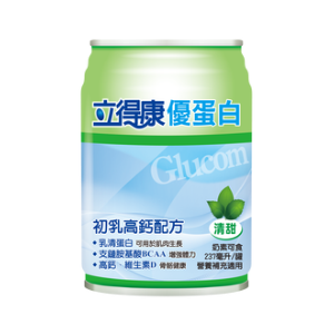 [健康之星]立得康 高鈣配方(香草清甜) 237ml/瓶 (24瓶/箱)(買一箱送4罐)