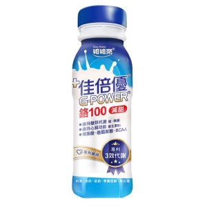 [健康之星]佳倍優 GPOWER 鉻100 (減甜) (237 ml / 瓶，24瓶/箱，買一箱送3瓶)