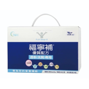 [健康之星] 福寧補 優質配方 透析洗腎專用 30 G x 24包 (奶素可食)