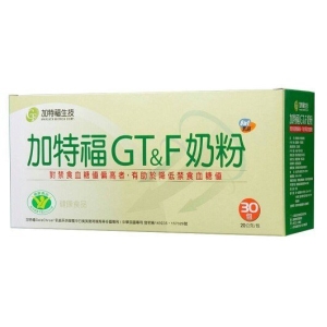 [健康之星] 加特福 GT&F奶粉一盒 (30包)