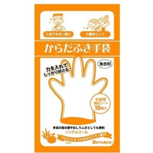 [健康之星] 日本製 乾洗澡手套(無香味) 10入手袋型