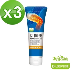 ~健康之星~Dr.愛伊健康活關捷專利好靈活ASU活股醇 (3入組)