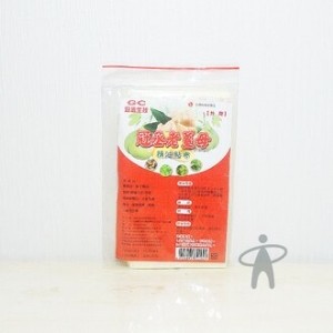 ~健康之星~老薑母-精油貼布10片/包　【買6送1】
