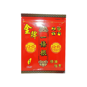 ~健康之星~銀鶴 金牌 金門一條根貼布(6片裝)【買3送１】