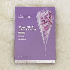 【旅買家】澳洲Eaoron水光針敏感肌用保濕面膜(紫色)