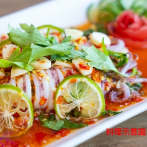 【基隆郎】活凍透抽（中卷）佐泰越酸辣清爽醬露