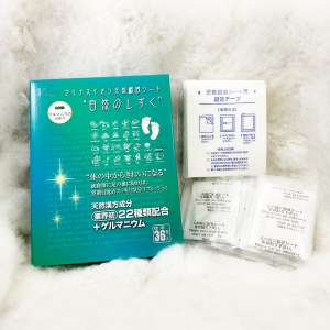 【旅買家】日本限定-PETTA漢方排毒足貼36片
