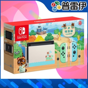 【NS】Nintendo Switch 動物之森主機 (電力加強版台灣公司貨)