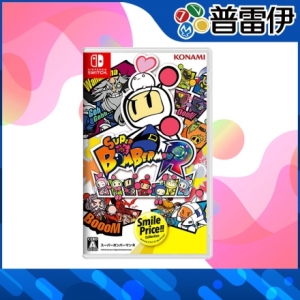 【普雷伊】【NS】超級轟炸超人 R 新價格版《美版中文版》