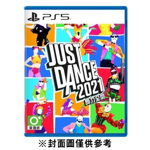 【普雷伊】【PS5】 舞力全開 2021 Just Dance. 2021《中文版》