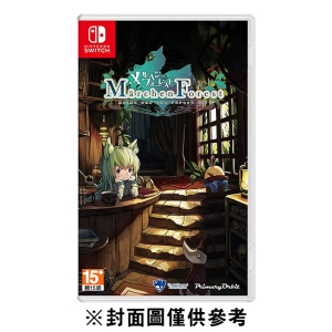 【普雷伊】【NS】童話森林《中文版》