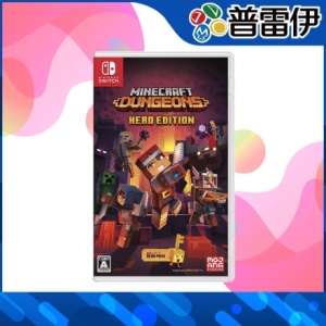 【普雷伊】【NS】 我的世界：地下城《日版英文版》