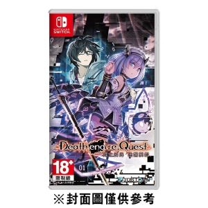 【NS】死亡終局 輪迴試煉《中文版》
