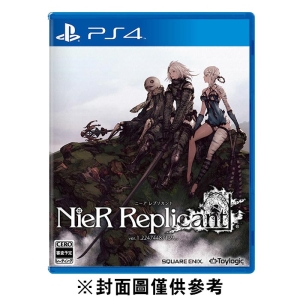 【普雷伊】【PS4】尼爾：人工生命 ver.1.22474487139...《中文版》
