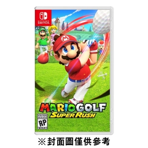 瑪利歐高爾夫 超級衝衝衝《中文版》