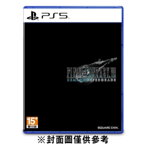 【普雷伊】【PS5】FINAL FANTASY VII 重製版 Intergrade《中文版》