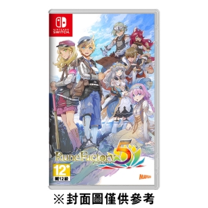 【普雷伊】【NS】符文工廠 5 《中文版》
