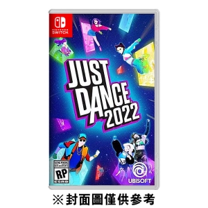 【NS】舞力全開 2022 Just Dance 2022《中文版》