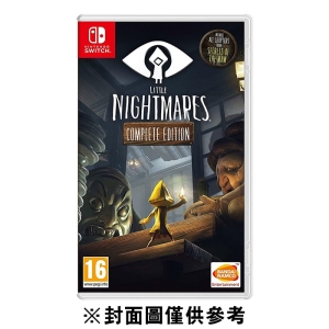 【NS】小小夢魘 豪華版《歐版中文版》