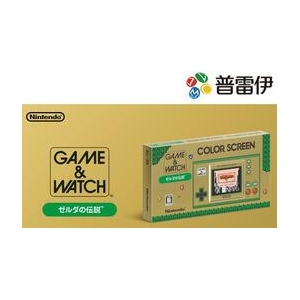 【NS】Game & Watch：薩爾達傳說(中文代理封面)(內容無中文)