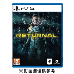 【PS5】死亡回歸 Returnal《中文版》