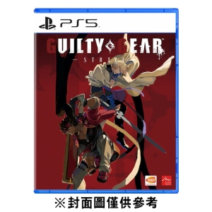 【PS5】聖騎士之戰 奮戰《中文版》