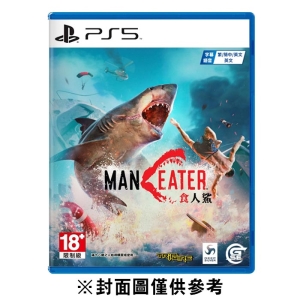 【PS5】食人鯊《中文版》