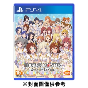 【PS4】偶像大師星耀季節《中文版》